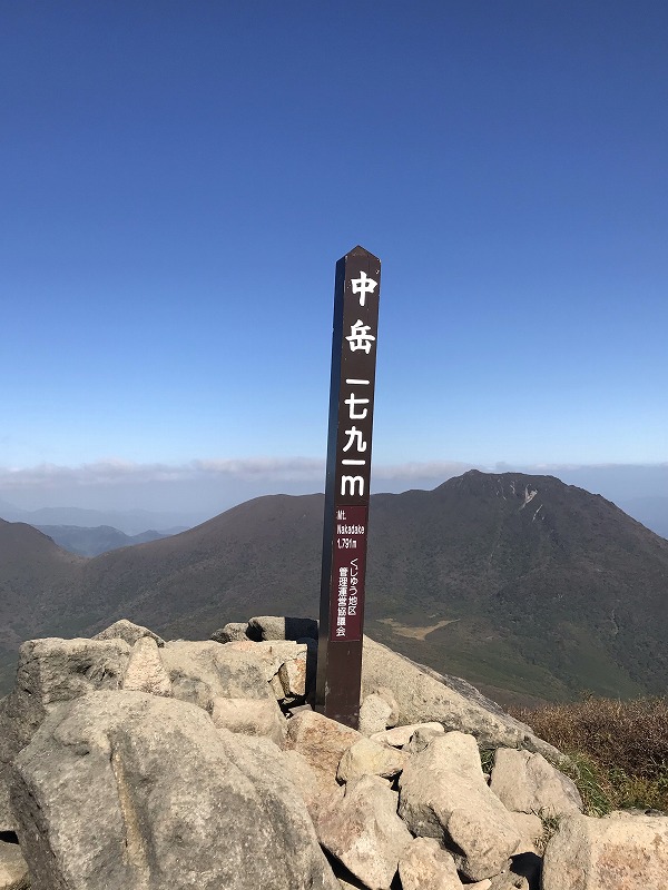 九重連山&祖母山