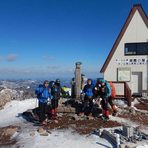 （冬期）氷ノ山　2021.02.06(土) 日帰り